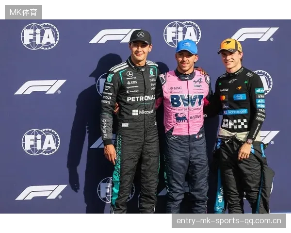 F1排位赛惊喜：新人车手首夺杆位